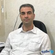 دکتر رضا علیزاده بندرعباس تخصص جراحی عمومی
