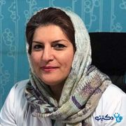 دکتر آزیتا راد بندرعباس تخصص بیماری‌های داخلی