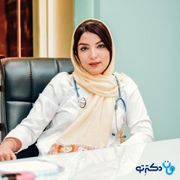 دکتر مریم علی اصغرپور موزیرجی بندرعباس تخصص زنان و زایمان
