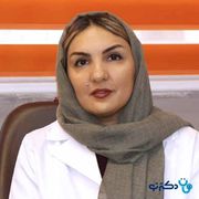دکتر مهرنوش امیری سیاوشانی تهران تخصص زنان و زایمان