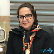 دکتر آرزو مسرور بندرعباس تخصص بیماری‌های داخلی