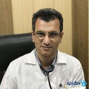 دکتر محمد امین امامی بندرعباس تخصص بیماری‌های داخلی