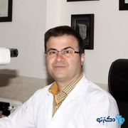 دکتر شهرام بامداد شیراز فلوشیپ قرنیه و خارج چشمی