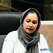 دکتر مریم توسلی شیراز تخصص بیماری‌های قلب و عروق