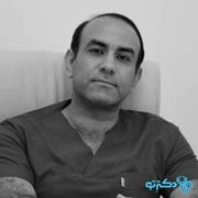 دکتر محمد امین رازقی شیراز دکترای حرفه‌ای دندانپزشکی